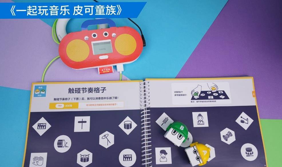 ffa8ae8cdfb54ab6999a37a4a033d1b1.jpeg
