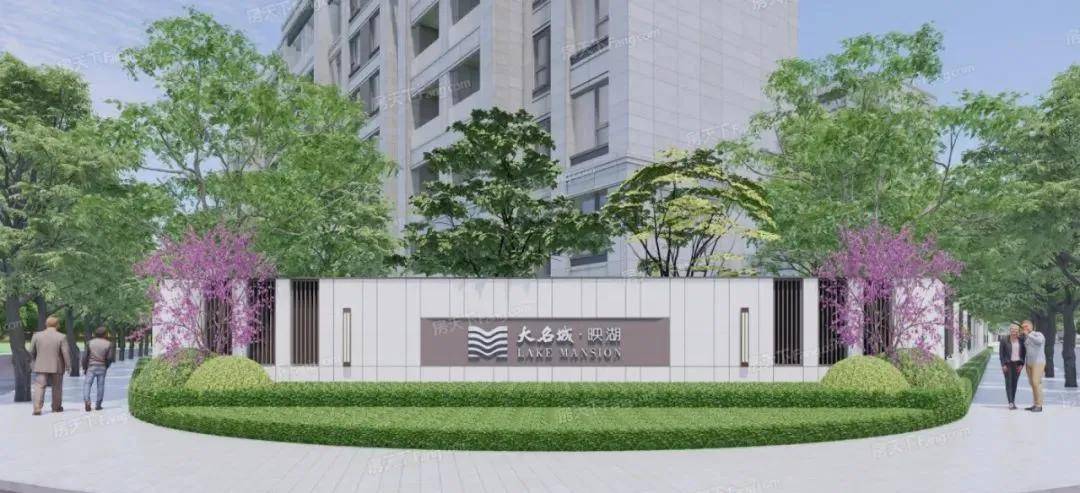 2022独家消息上海青浦大名城映湖楼盘价格户型售楼处电话地址