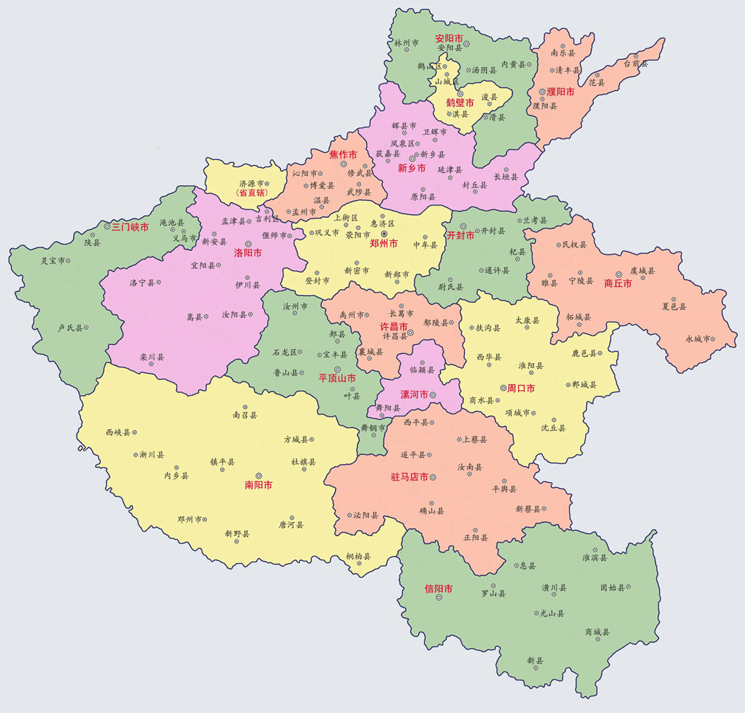 河南新增
/河南新增211大学三所-图1 河南新增
/河南新增211大学三所-图1