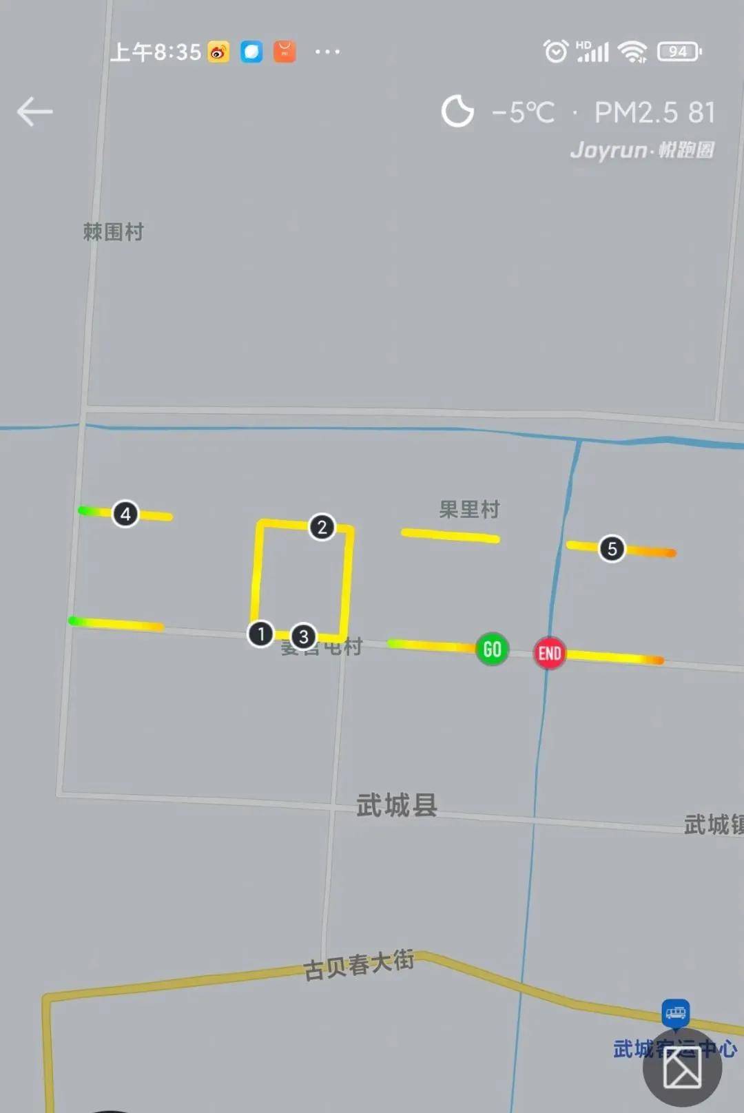 阳光|气象人的“2022首图”，都记录了什么？