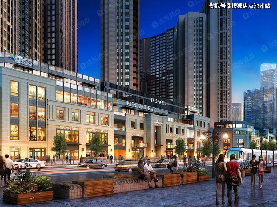 官网京通州区禹洲朗廷湾官方售楼处售楼处电话地址价格最新详情