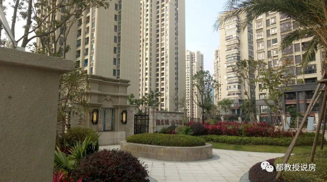 低层到高层朝南看江景仅隔两月福州阳光城山与海房价又降一截