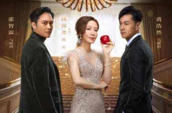 大嫂|《家族荣耀》：多少年没看豪门争家产港剧？张智霖这次演坏人？