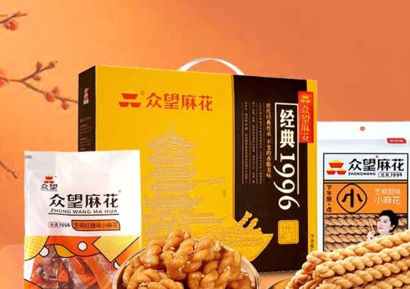 頂呱呱|超市這些“便宜”零食，經常被擺在最角落，味道卻“頂呱呱”好！