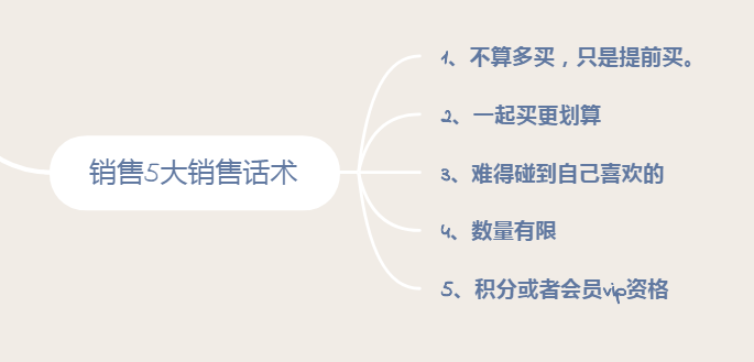 8ab3548658ad4bf0a6e02fab94fa0094.png