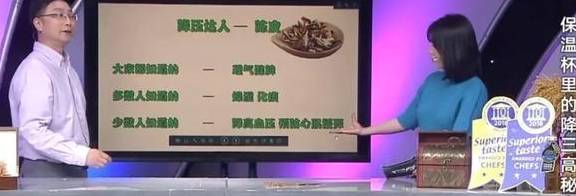 食品|中国人为什么这么多得糖尿病的？这篇文章讲全了