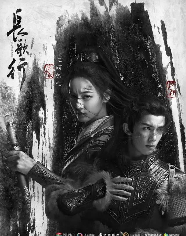 新作|3月剧单，肖战和杨紫新作破2亿，但我还是看好潘粤明的这部新剧