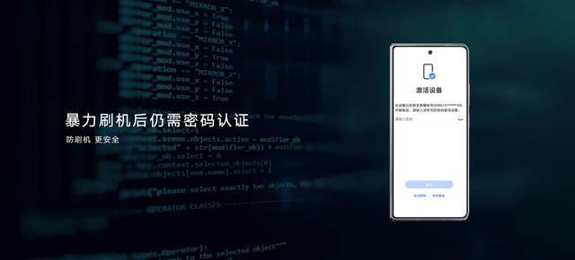 折叠旗舰，展跃万千，高端折叠旗舰荣耀MagicV发布，售价9999元起