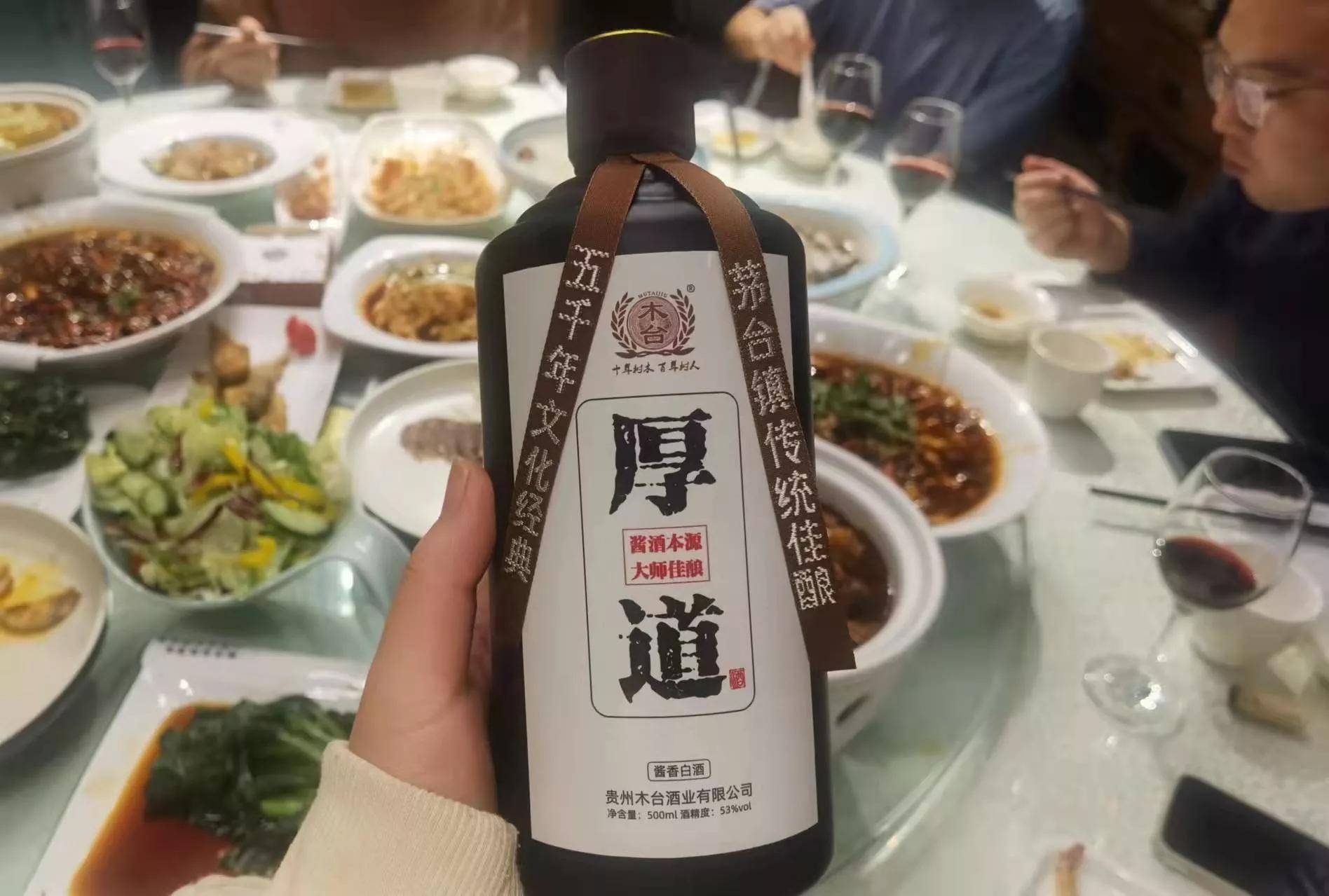 春节临近家宴喝酒这几种中档白酒都是纯粮好酒