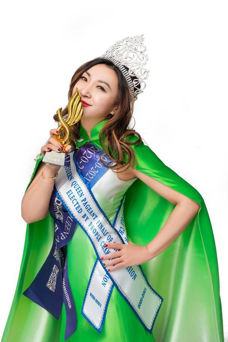 第五届中国书画春节联欢晚会文化传播大使张亚卿