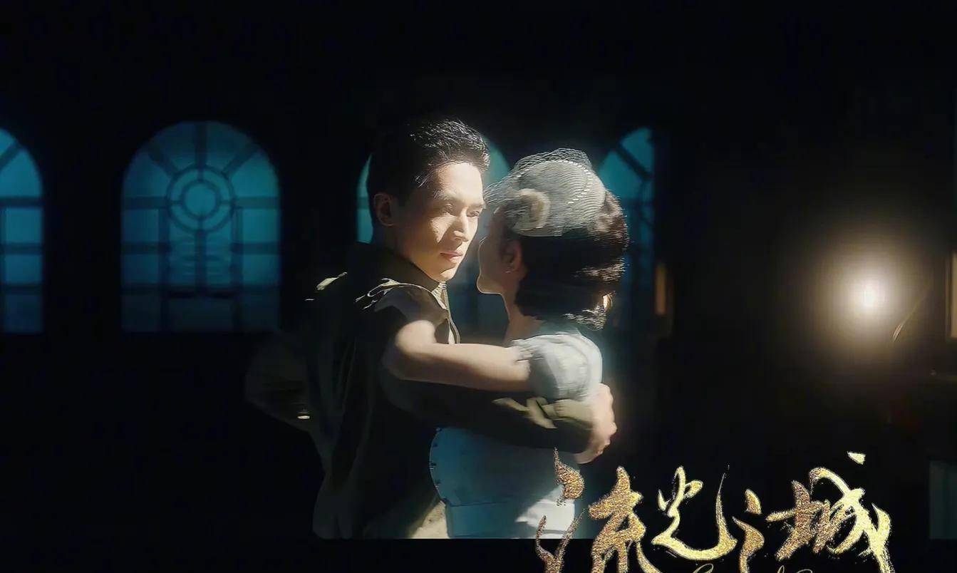 景甜|景甜《流光之城》定档：剧情尺度大够吸睛，景甜“司藤”造型再现