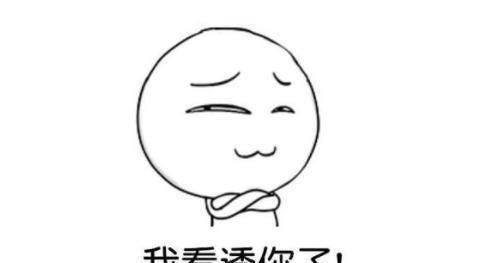 3c6bd71e4aa040efa5ef98b8c4b933d2.jpeg