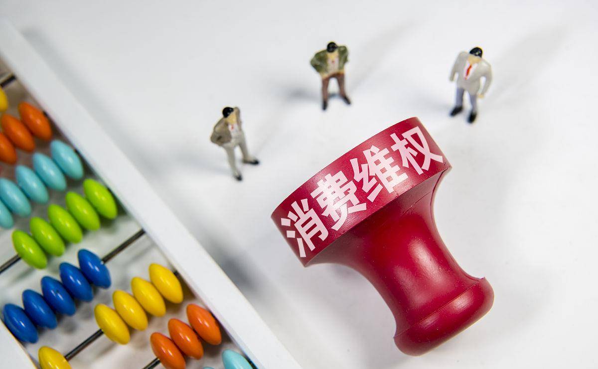 福州福州一女子因对新发型不满意，怒向店家索赔一万元，这也太强势