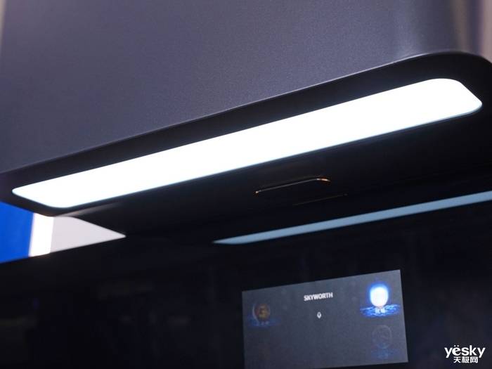 刀锋造型、超大吸力 创维薄镜6 Pro抽油烟机评测