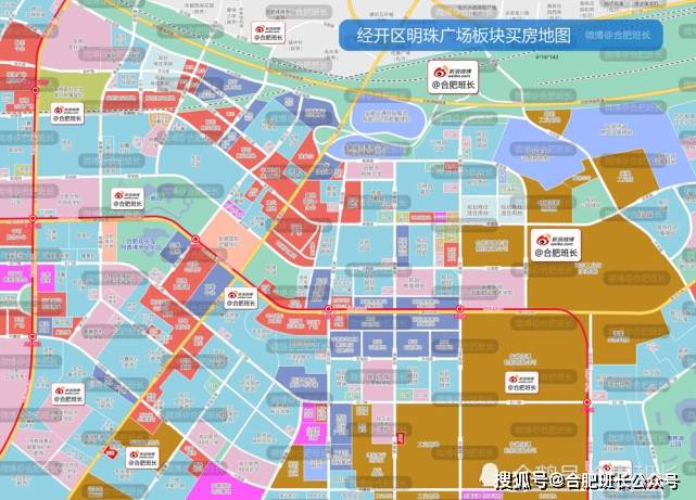 合肥市肥西县新房价格快2万了你慌不慌