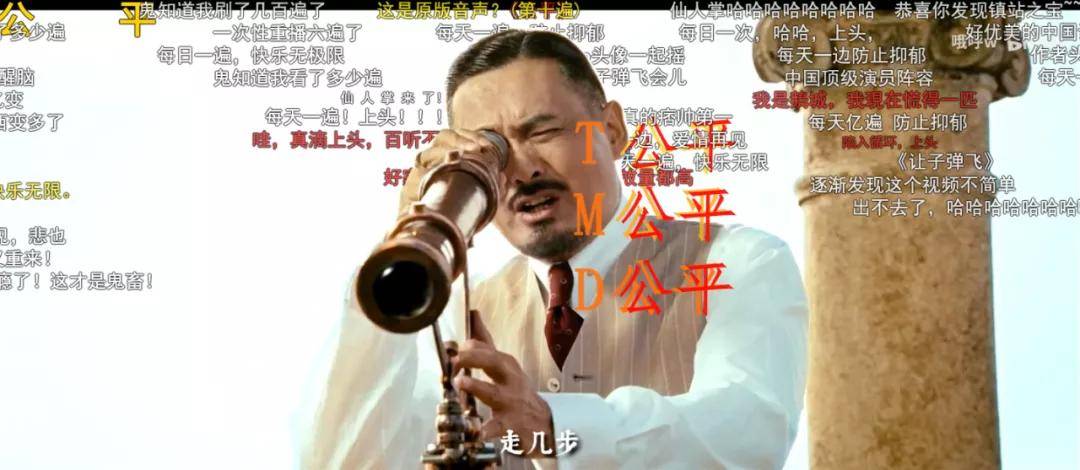 时代|“让学”爆红网络，这是时代的复兴吗？