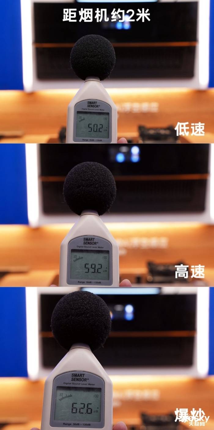 刀锋造型、超大吸力 创维薄镜6 Pro抽油烟机评测