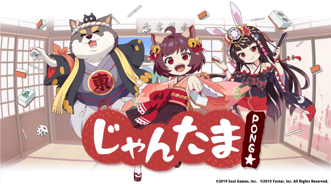 原创老头环新敌人与捏脸泄露steam免费二次元萌娘赛博哥特类魂游戏