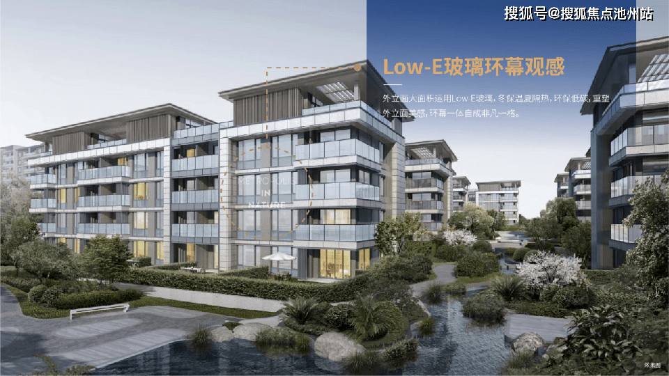 官网最新新闻阳光城溪山悦售楼处电话售楼处地址售楼中心24小时电话