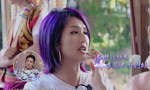 发型有一种“潮流”叫杨千嬅,头发染成紫色,网友:减龄10岁!