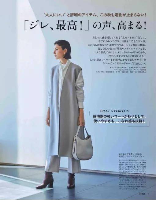 驼色 6种浅色系穿搭，优雅又高级?