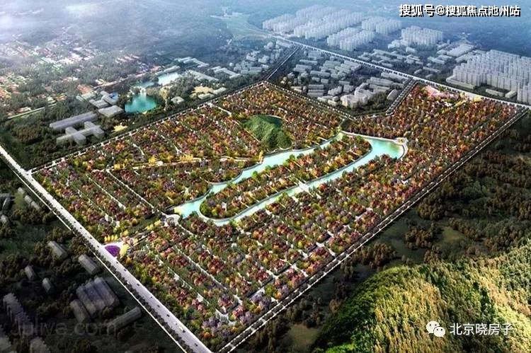 御汤山熙园官网售楼处电话昌平御汤山熙园售楼中心位置楼盘详情