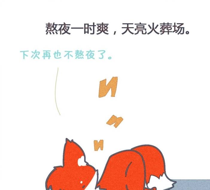 真丝这些坏习惯，让你的皮肤越来越差，你中招了吗？