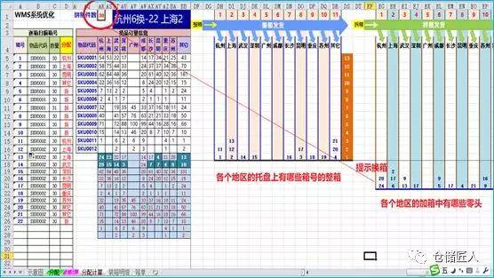 965eca3842154e638aef11fa6252c715.jpeg