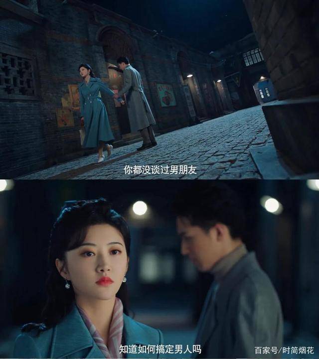 景甜|景甜新剧《流光之城》定档，剧情尺度够大吸睛？