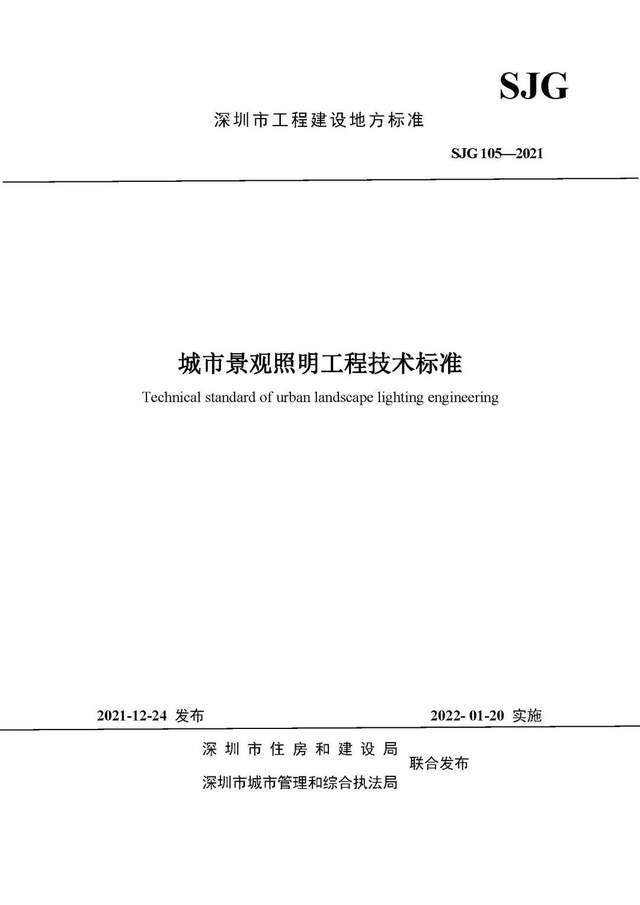 文章配图-3