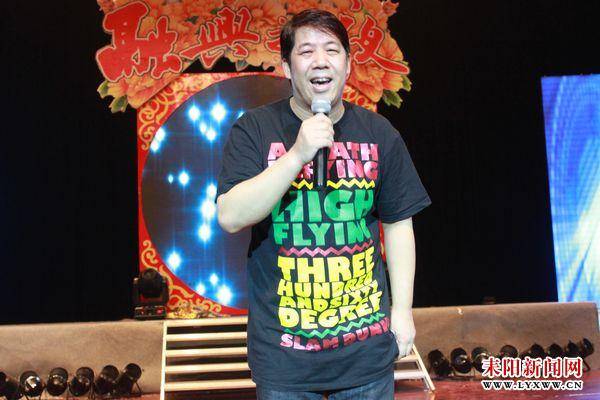 湖南笑星李清德曾被抓,两年后竟还能收徒弟_长沙_奇志_红太阳