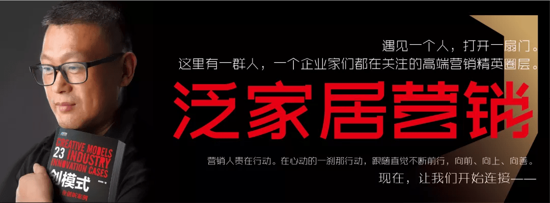 陈珊|电视剧植入要做到品牌曝光、销售、转化、提升有多难？