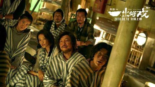 电影|《雪中悍刀行》完结,这个“坑”还能怎么填?