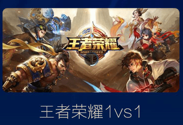 奖品邀请函|1.16北京苏亚新年VIP答谢盛典即将盛大开启！