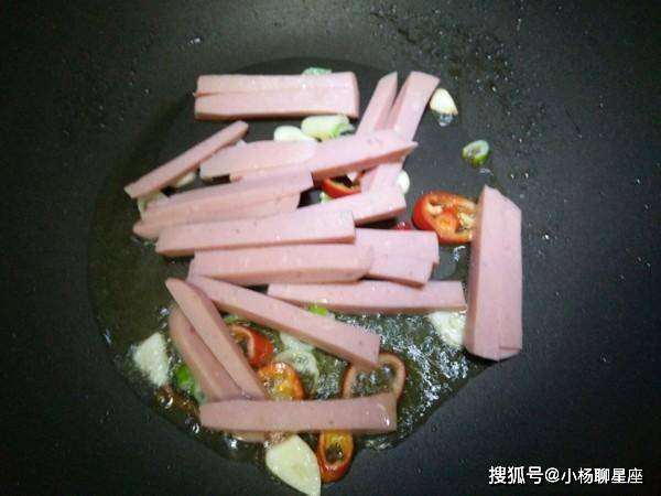 笋是寒凉生冷食物吗 272579270b964a298c76f17cc74cad01.jpeg