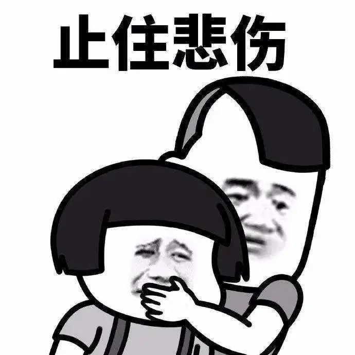 农学生挂科理由有多离谱真是又惨又好笑