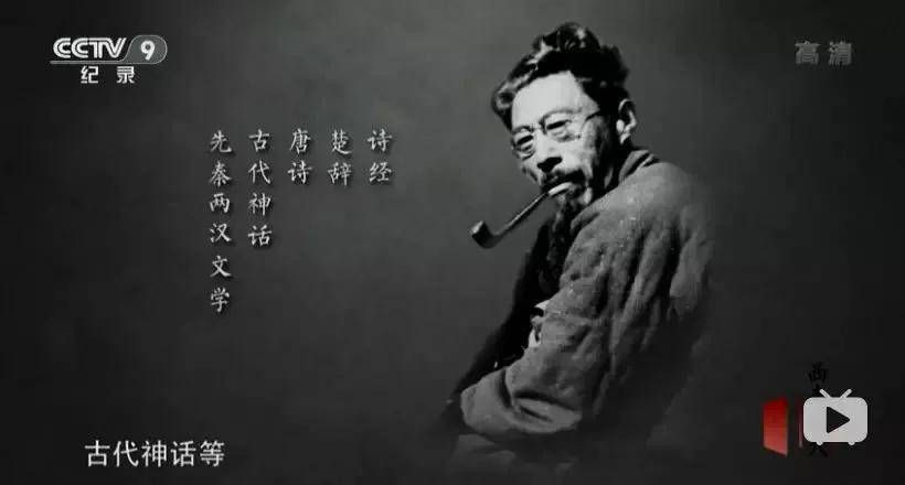 教科书|寒假，如果你不知道怎么教育孩子，一定要带他看这10部纪录片，堪称人生教科书