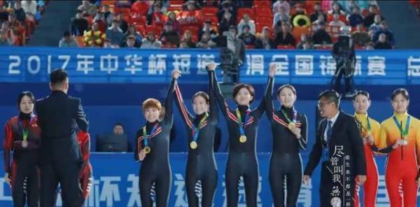 滑冰场|以冬奥会为题材,李庚希十年磨剑,开年大剧《超越》强力来袭