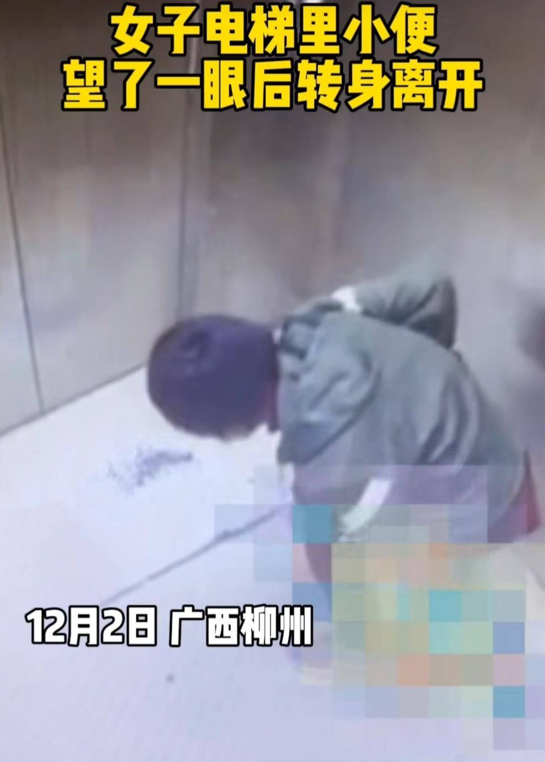 怎么能让自己快速小便 b5bbca31e0f84a74820bc1f60ce243b2.jpeg