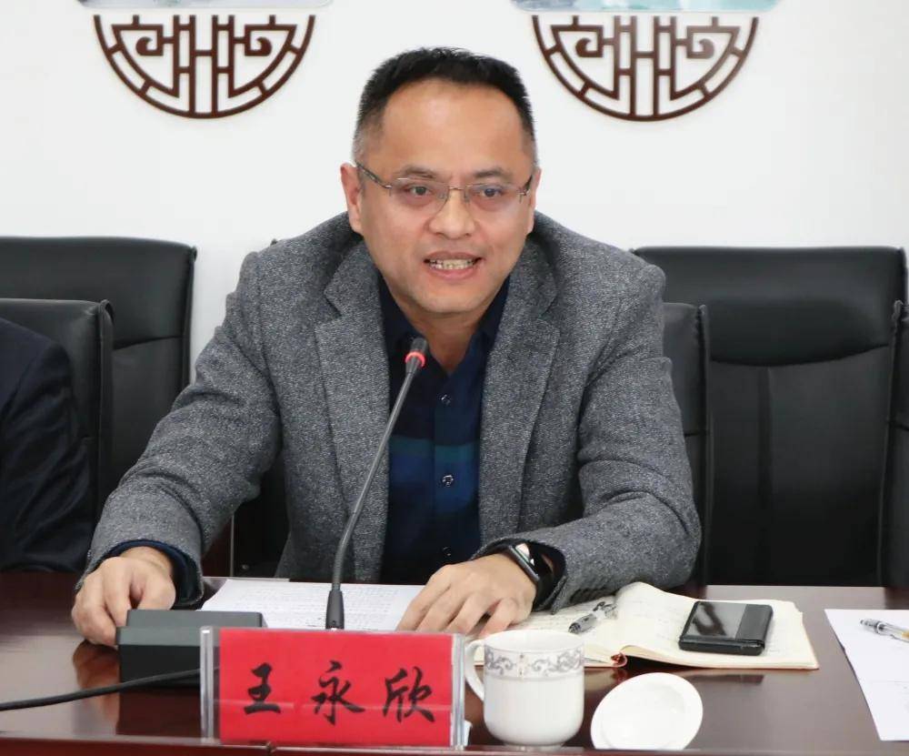 厦门市第三医院划归市属│王占祥同志任市第三医院院长谢强同志任执行