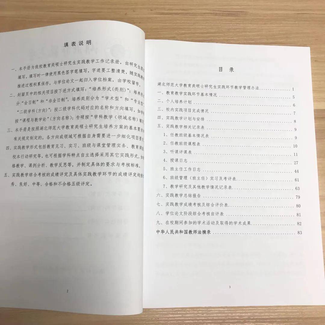 f910223c519a4fd8911a136cc9c20044.jpeg