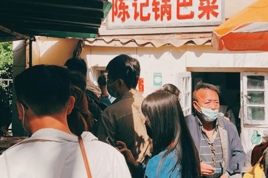 早茶|在中国最会吃早餐的十个地方，开启2022