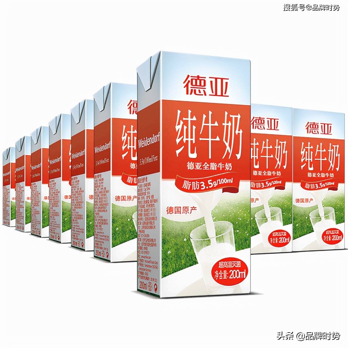 十大牛奶品牌排行榜這些你經常喝的牛奶到底哪個牌子好