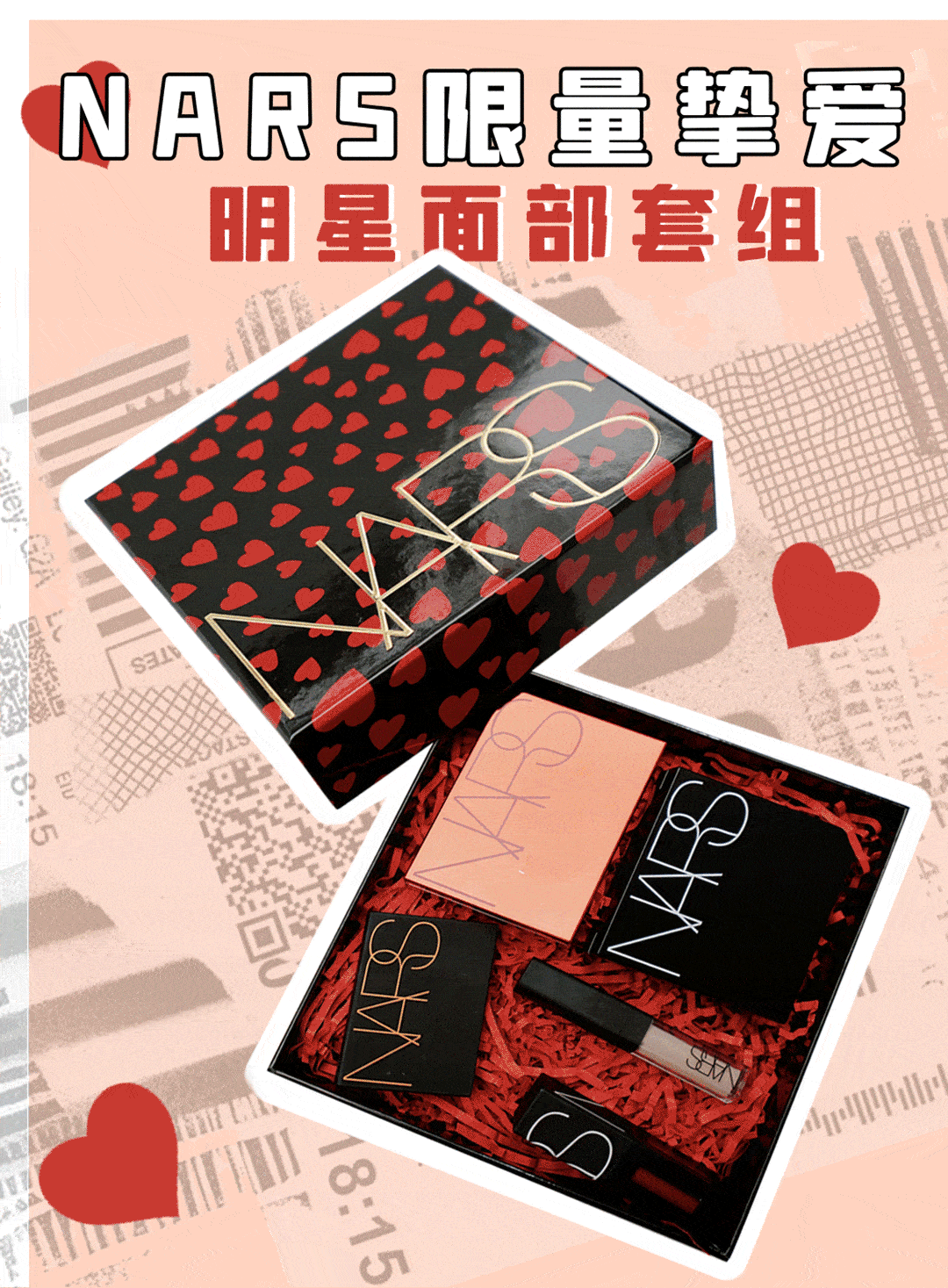Edelman春节倒计时！聚餐+扫货，来这开启年前逆袭冲刺！