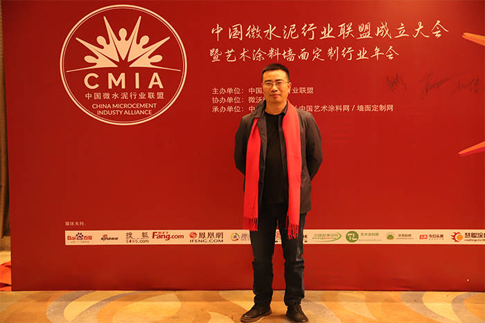 中国水泥品牌排行榜_中国建材集团:全球品牌价值500强榜单排名连续攀升