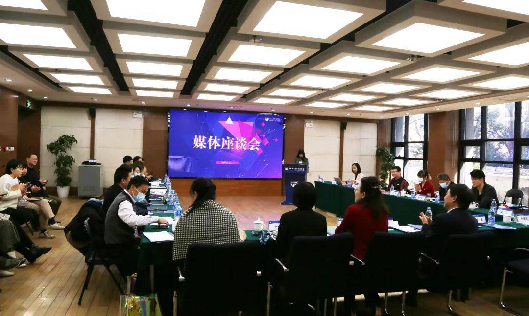  中国教诲国际交换协会在京召开媒体座谈会
