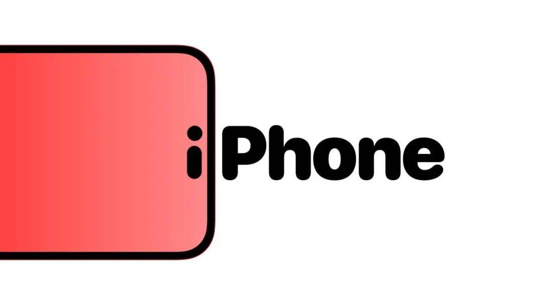 庫克也追隨國產手機挖孔設計潮!iPhone14外觀設計確認:雙挖孔亮眼 科技 第4張