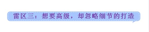 卫衣 上了年纪的女人，要优雅，请远离这3个穿衣雷区，与廉价感说拜拜