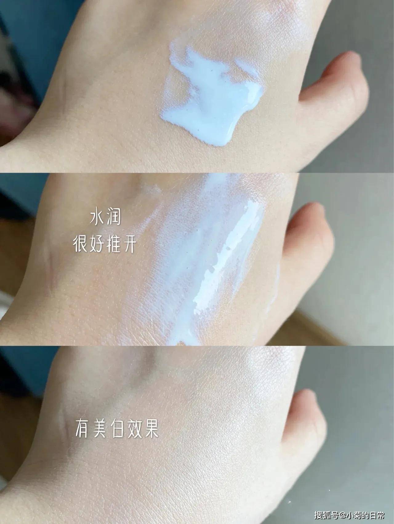 什么美妆界的“三剑客”，用一次爱不释手，懂行的姐妹无限囤
