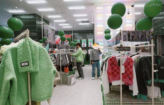 Edelman春节倒计时！聚餐+扫货，来这开启年前逆袭冲刺！